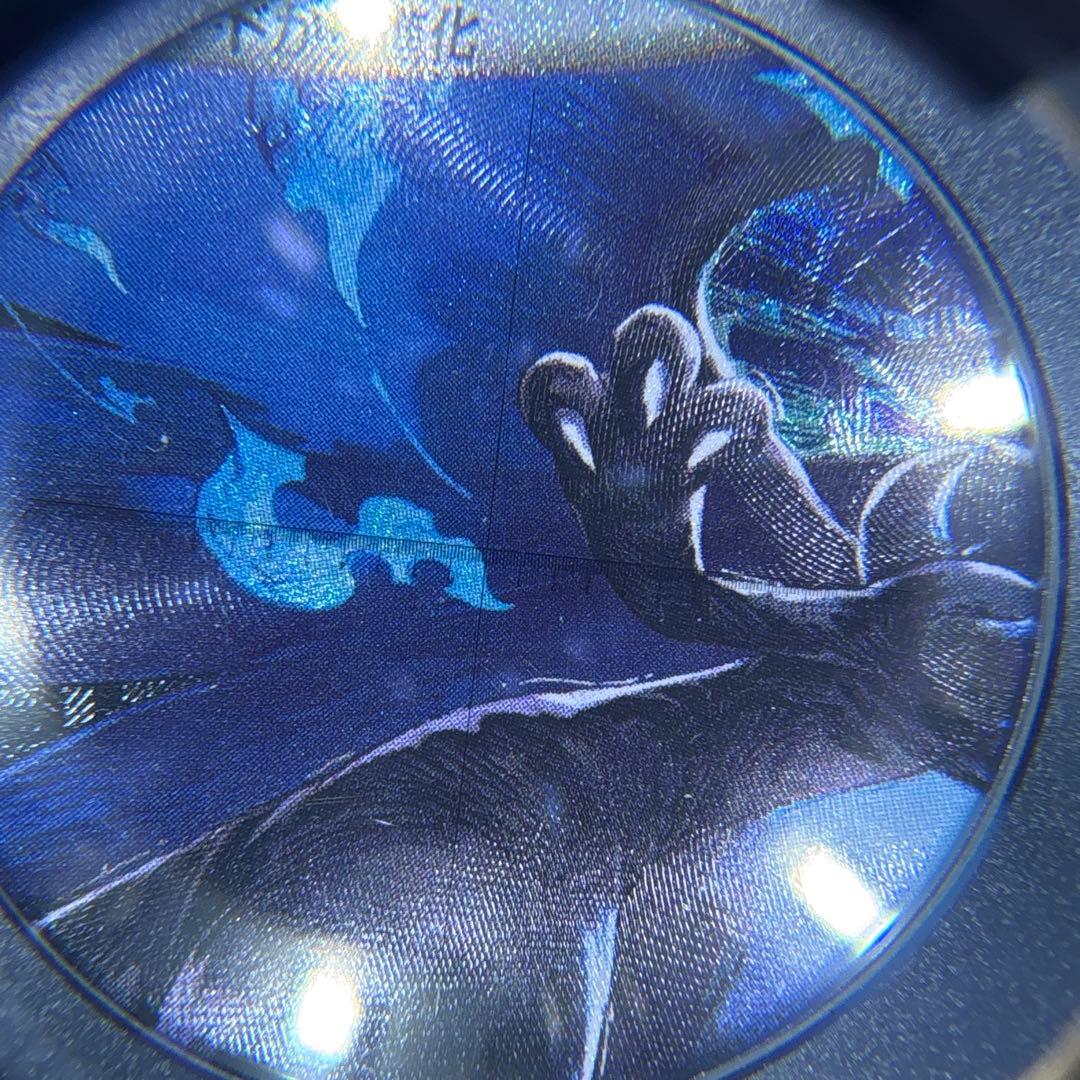 メガリザードンX EX 美品