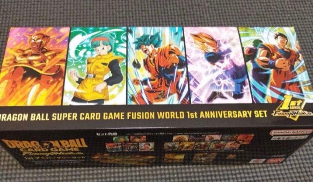 ドラゴンボール フュージョンワールド 1st アニバーサリーセット