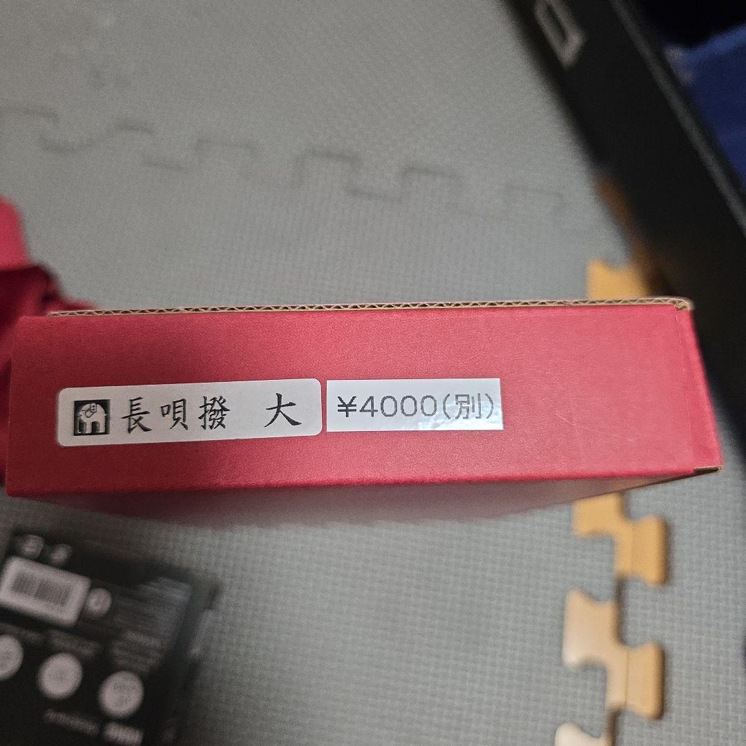 長唄　三味線(新品同様)