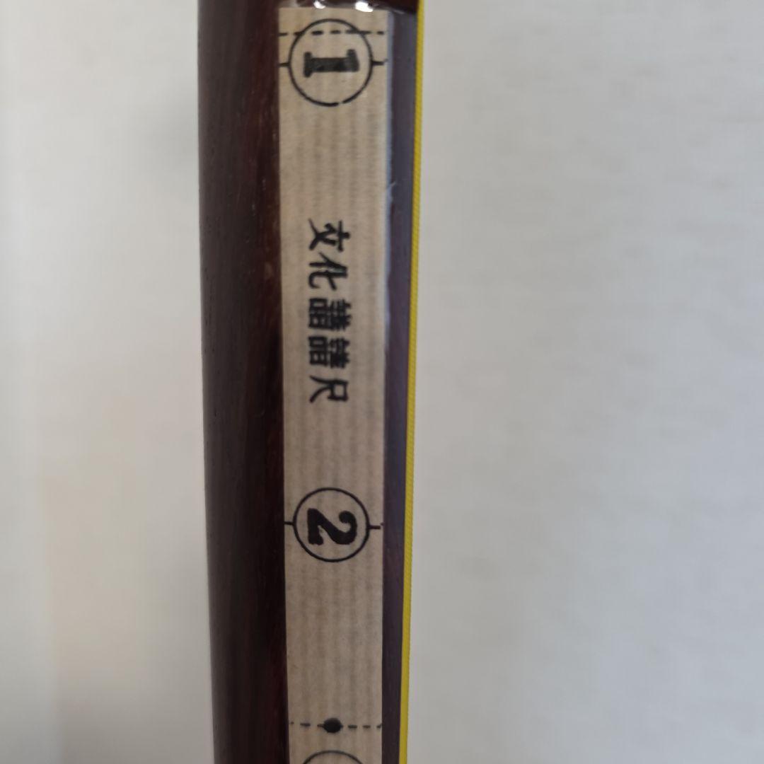 長唄　三味線(新品同様)