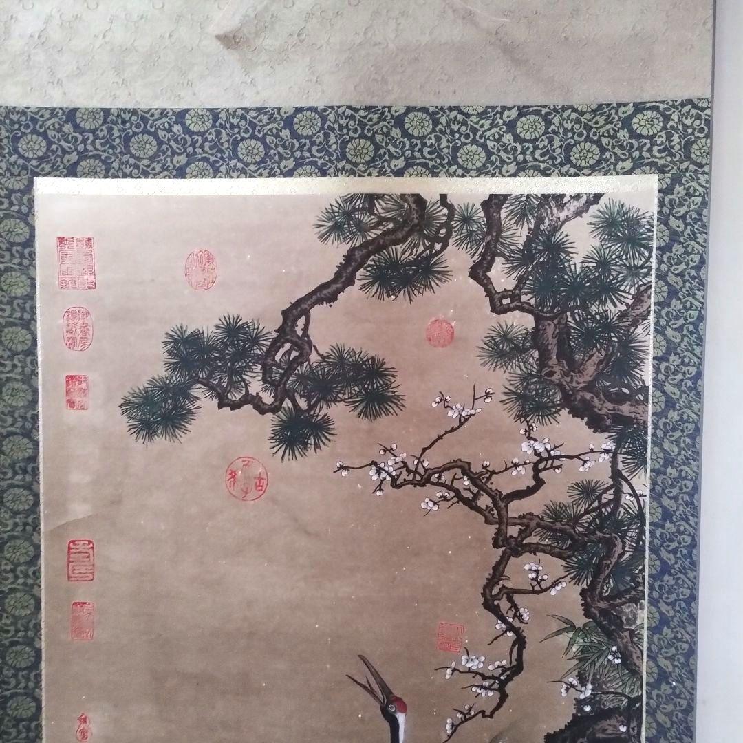掛軸 鶴2羽