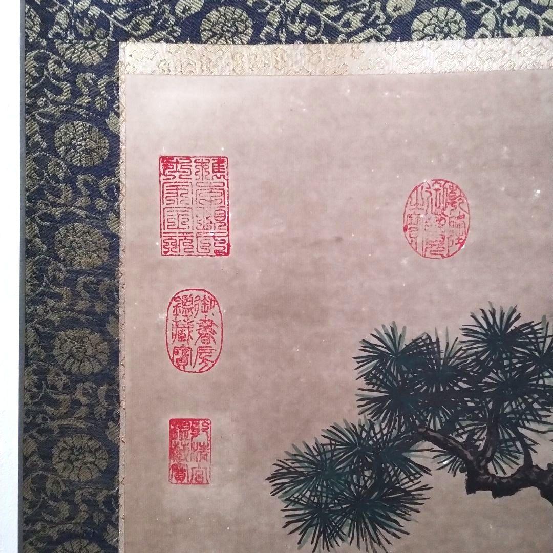 掛軸 鶴2羽