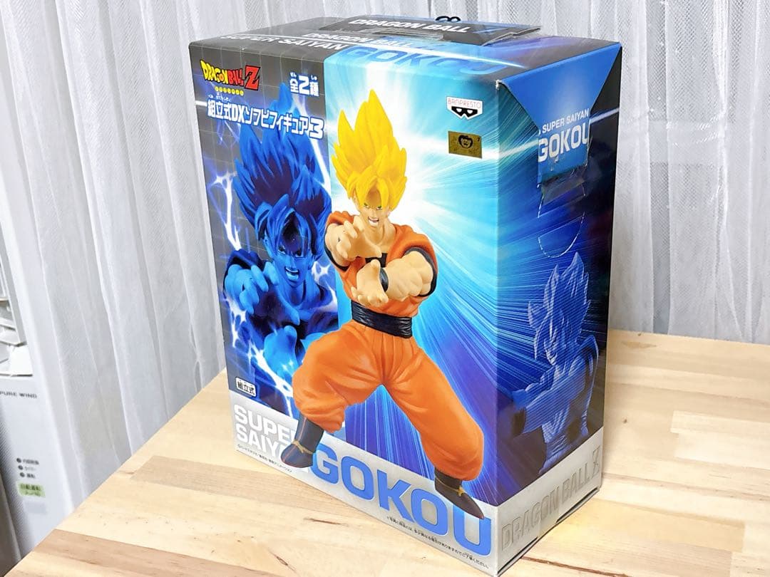 未開封 ドラゴンボールZ 超立式DXソフビフィギュア3 スーパーサイヤ人 孫悟空