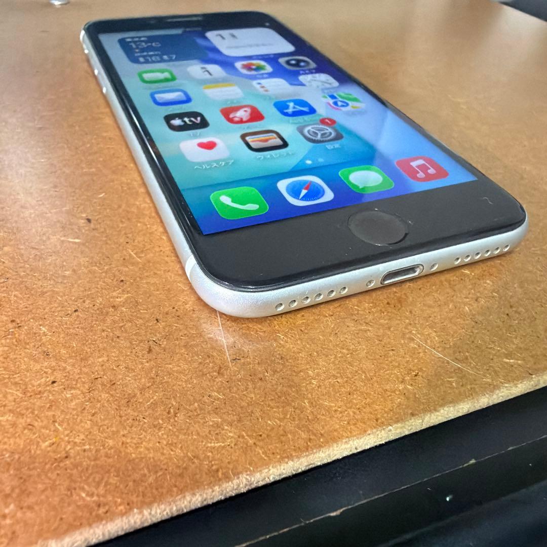【送料無料】iPhoneSE