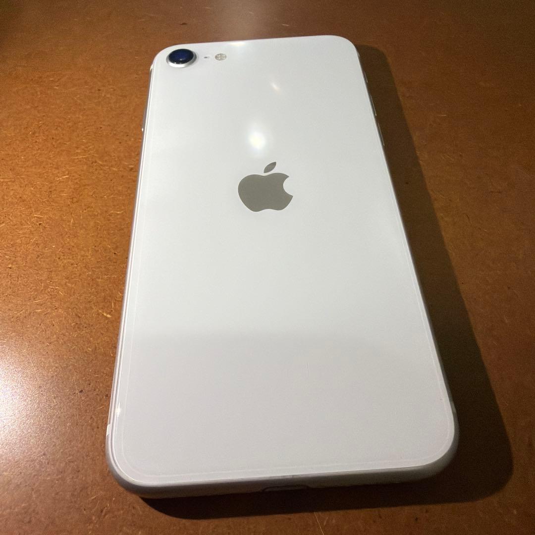 【送料無料】iPhoneSE