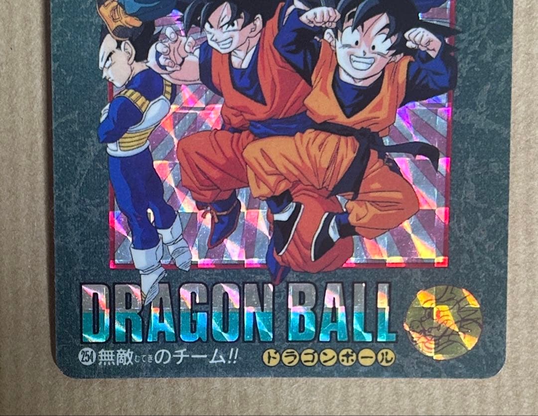 ドラゴンボールカードダス ビジュアルアドベンチャー キラ連番2枚セット1995年