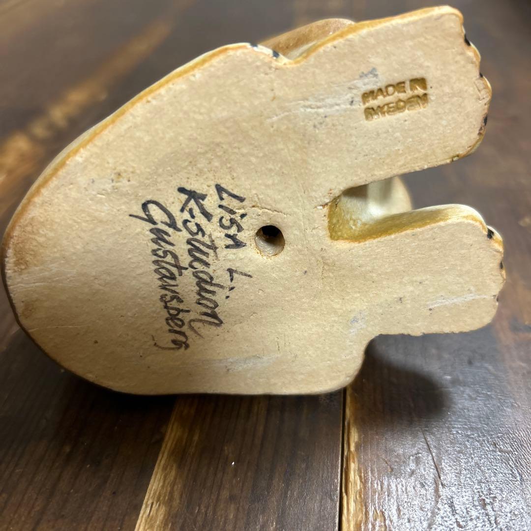 Lisa Larson リサラーソン ケンネル バセットハウンド　スウェーデン製