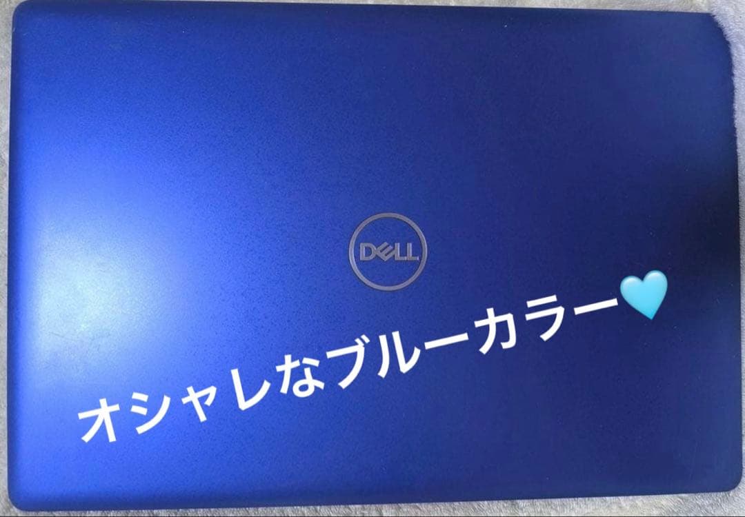 美品　ハイスペック　core i5 office SSD メモリー8G