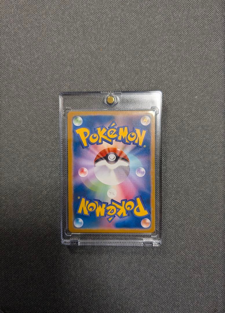 ポケモン カード メガリザードン Y ex MC 766/742