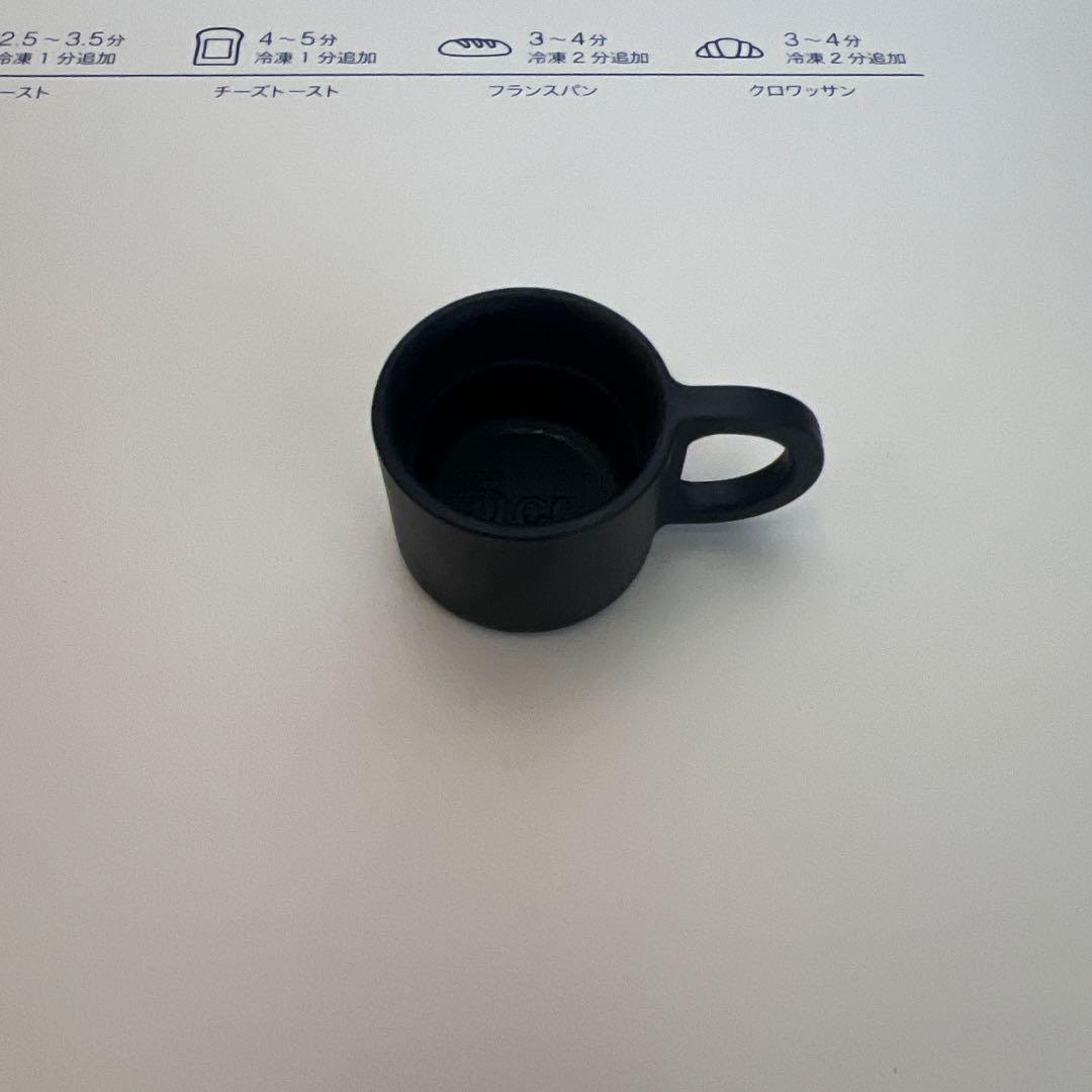 BALMUDA トースター 限定カラー　ホワイト×ブルー