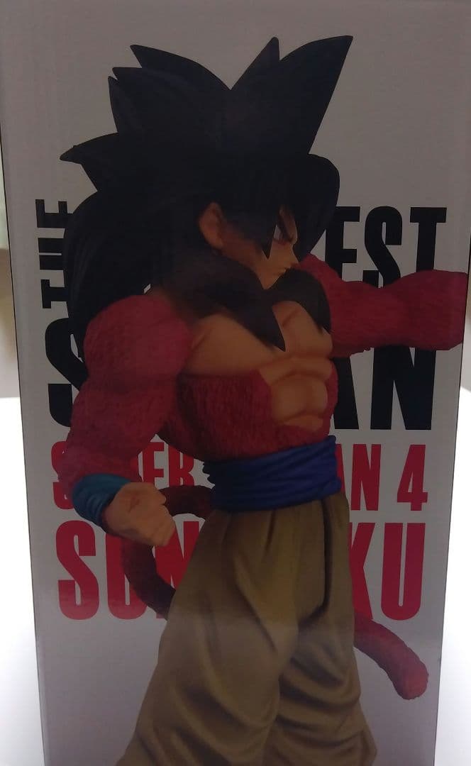 超サイヤ人4 孫悟空 フィギュア グレイテストサイヤン BANDAI