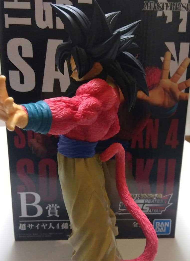 超サイヤ人4 孫悟空 フィギュア グレイテストサイヤン BANDAI