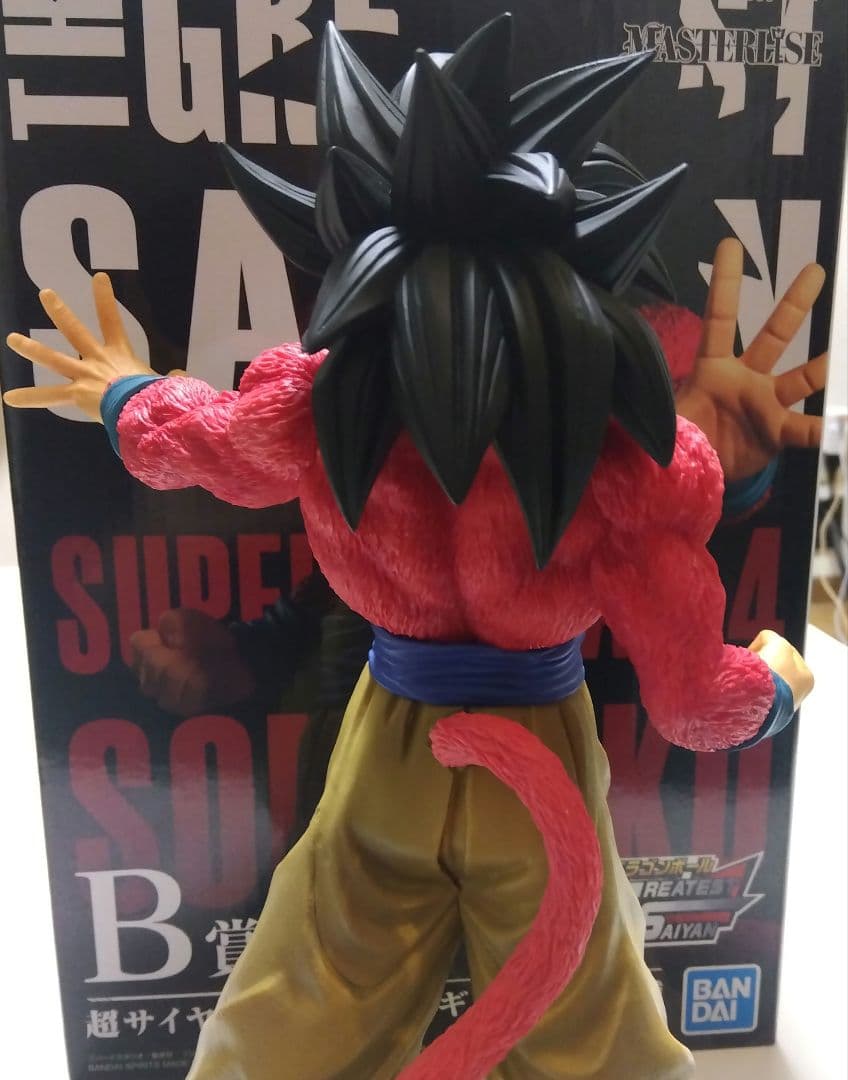 超サイヤ人4 孫悟空 フィギュア グレイテストサイヤン BANDAI