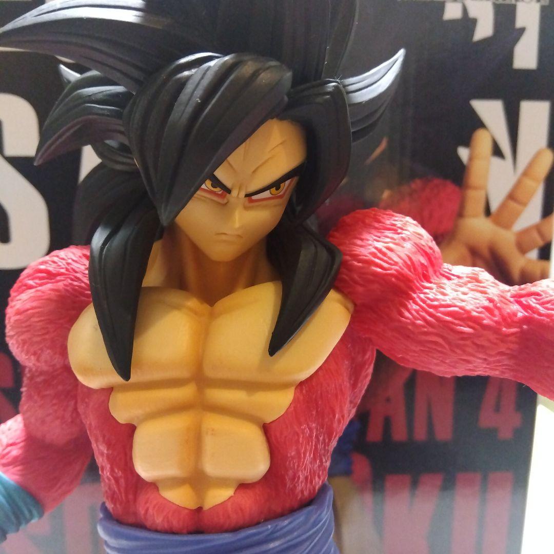 超サイヤ人4 孫悟空 フィギュア グレイテストサイヤン BANDAI