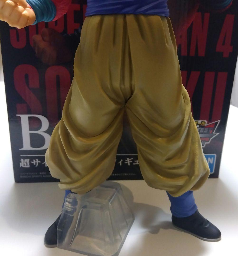 超サイヤ人4 孫悟空 フィギュア グレイテストサイヤン BANDAI