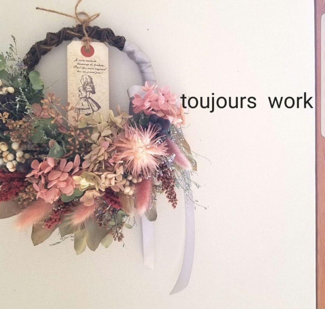 ◆ドライフラワーリース◆モーブピンク◇ナチュラル