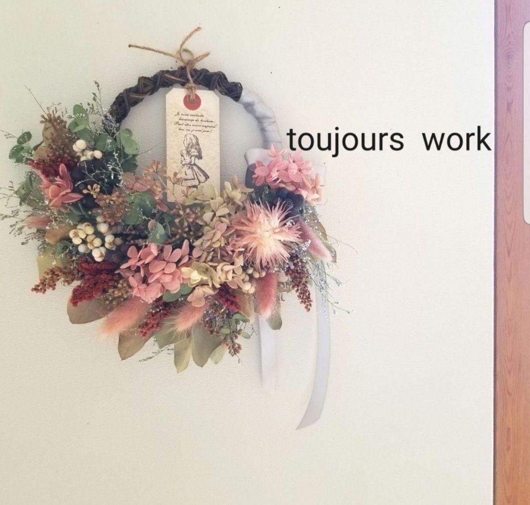 ◆ドライフラワーリース◆モーブピンク◇ナチュラル