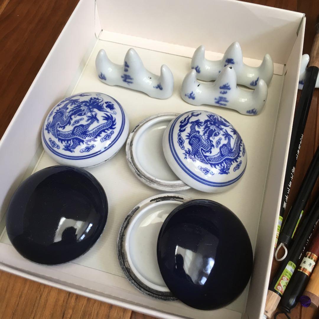書道用品
