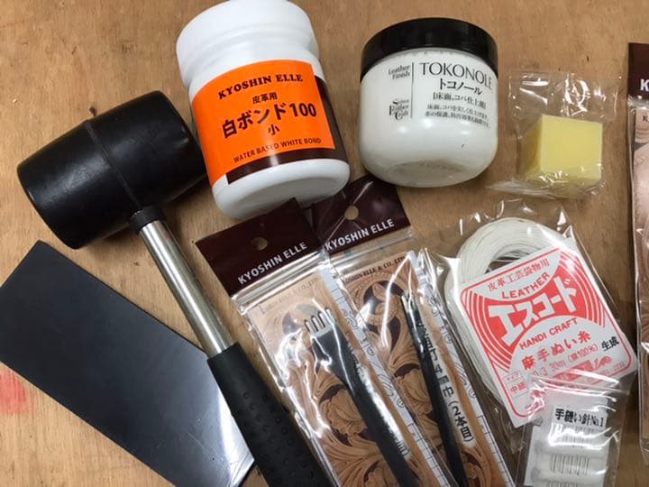 レザークラフト手縫セット⭐︎糸2本色が選べます