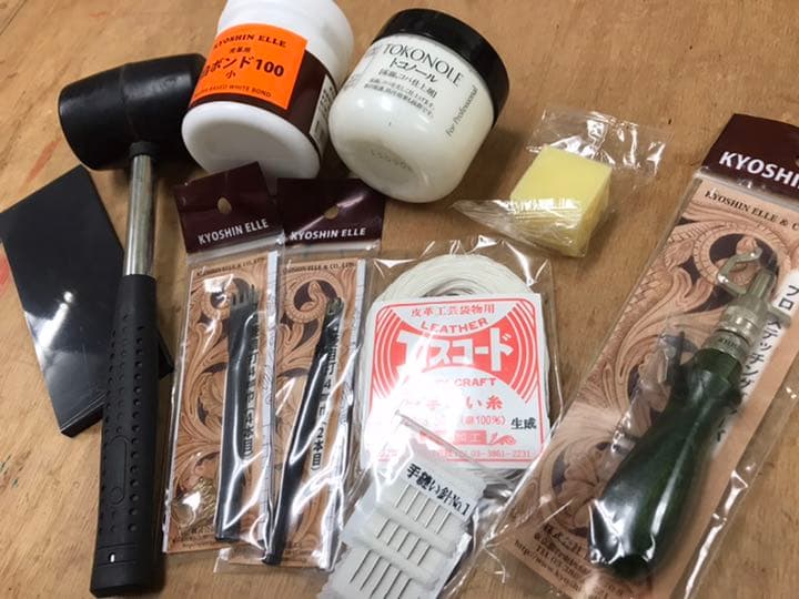 レザークラフト手縫セット⭐︎糸2本色が選べます