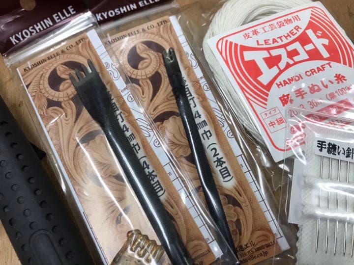 レザークラフト手縫セット⭐︎糸2本色が選べます