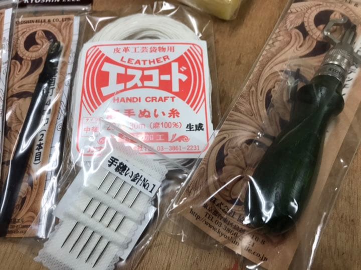 レザークラフト手縫セット⭐︎糸2本色が選べます