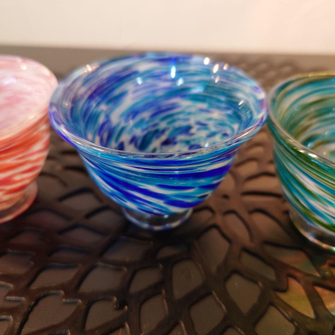 琉球ガラス　カップ3個セット