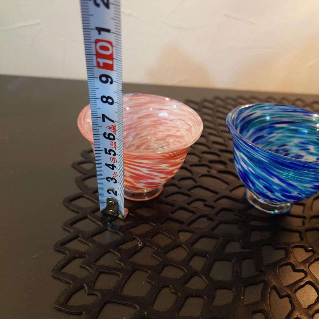 琉球ガラス　カップ3個セット