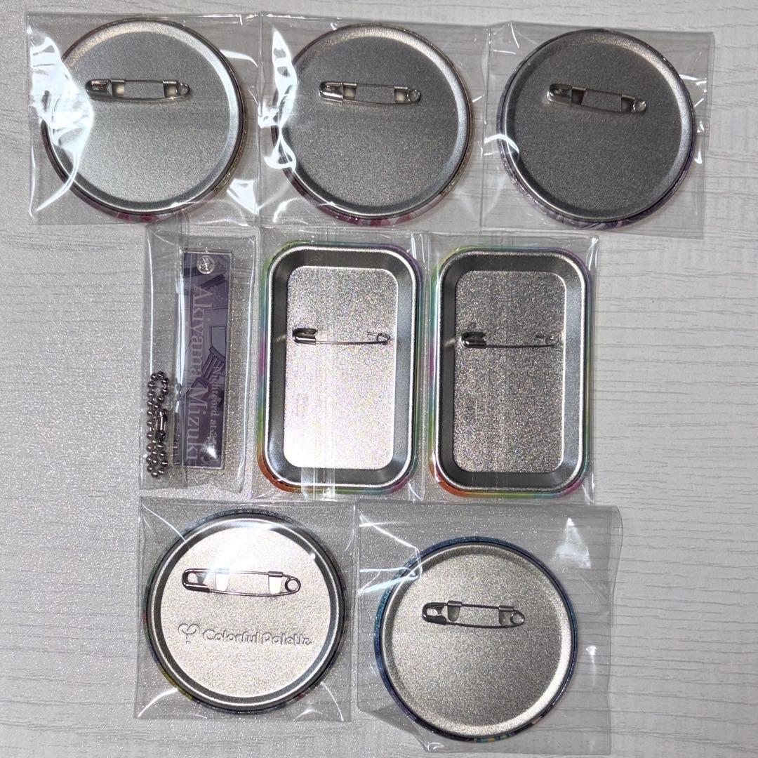 プロセカ　暁山瑞希　缶バッジ　アクキー