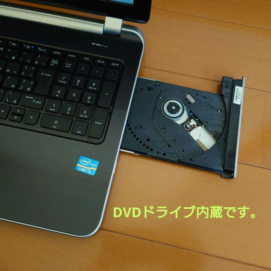 設定済✨️HPノートパソコン✨️大容量SSD480GB✨️Win11＆オフィス