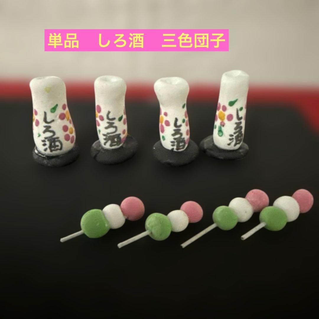 どんぐりアート♡春のオブジェオーダー一式♡