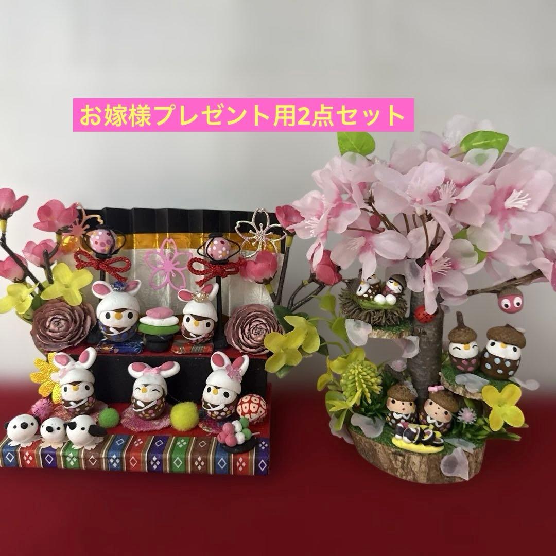 どんぐりアート♡春のオブジェオーダー一式♡