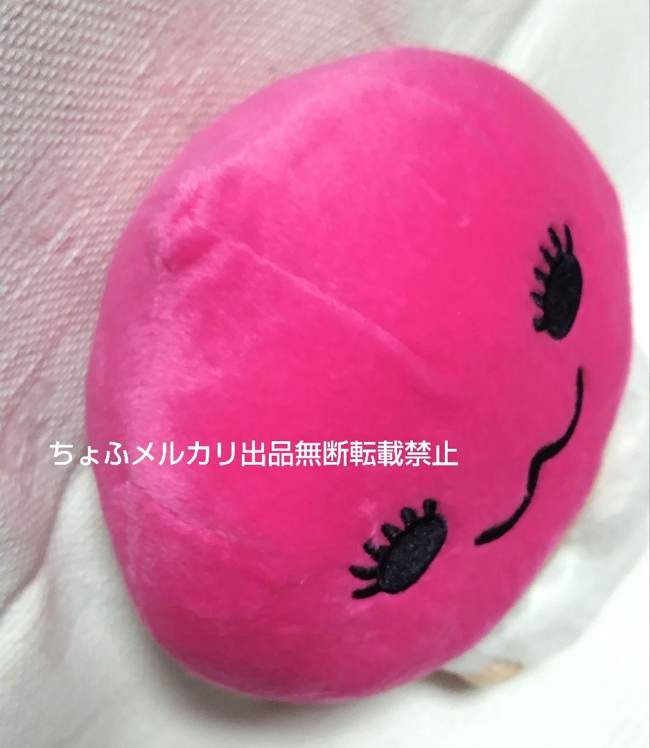 SAN-X あまぐりさん ぬいぐるみ 大 サンエックス あまぐりちゃん平成レトロ