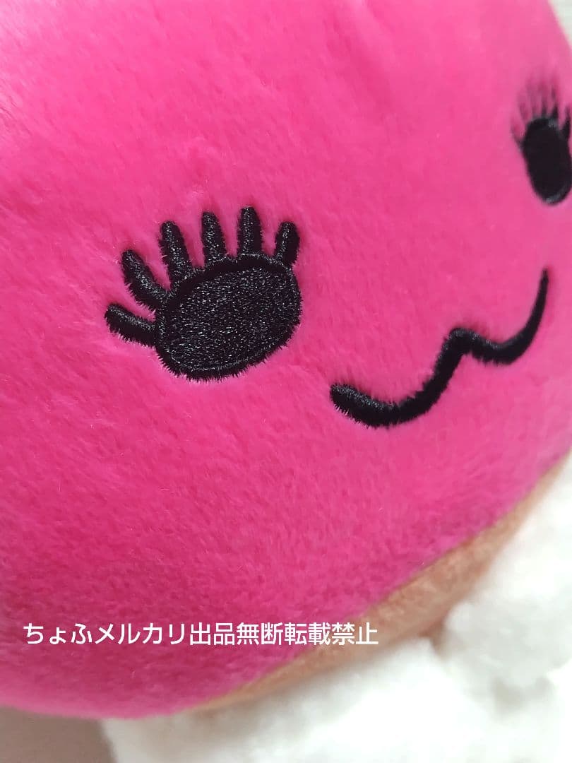 SAN-X あまぐりさん ぬいぐるみ 大 サンエックス あまぐりちゃん平成レトロ