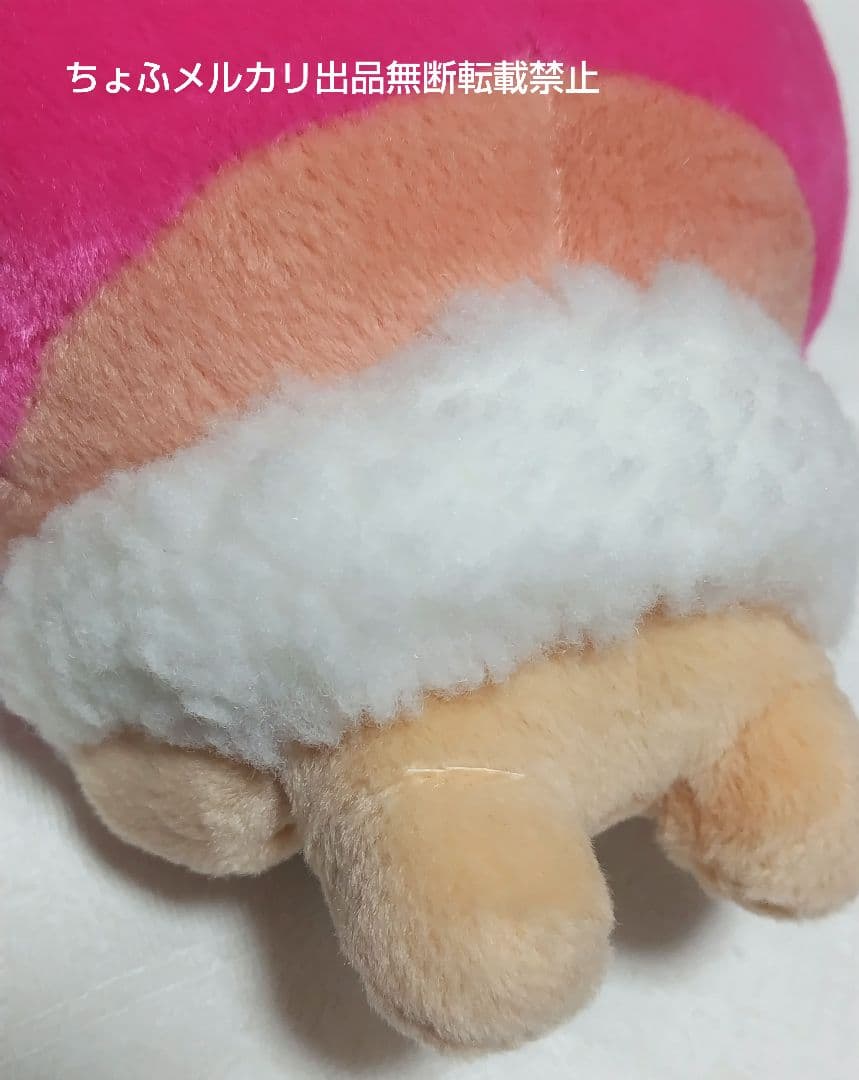 SAN-X あまぐりさん ぬいぐるみ 大 サンエックス あまぐりちゃん平成レトロ