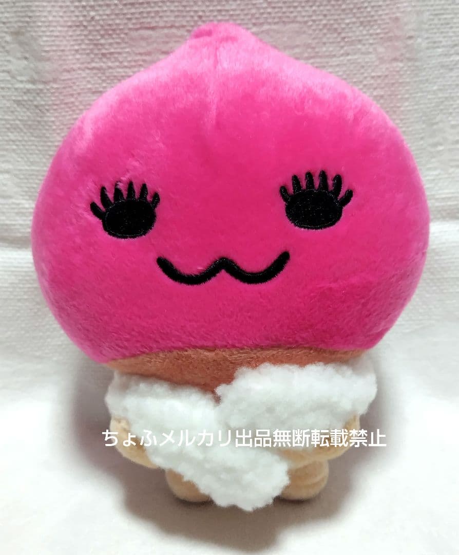 SAN-X あまぐりさん ぬいぐるみ 大 サンエックス あまぐりちゃん平成レトロ