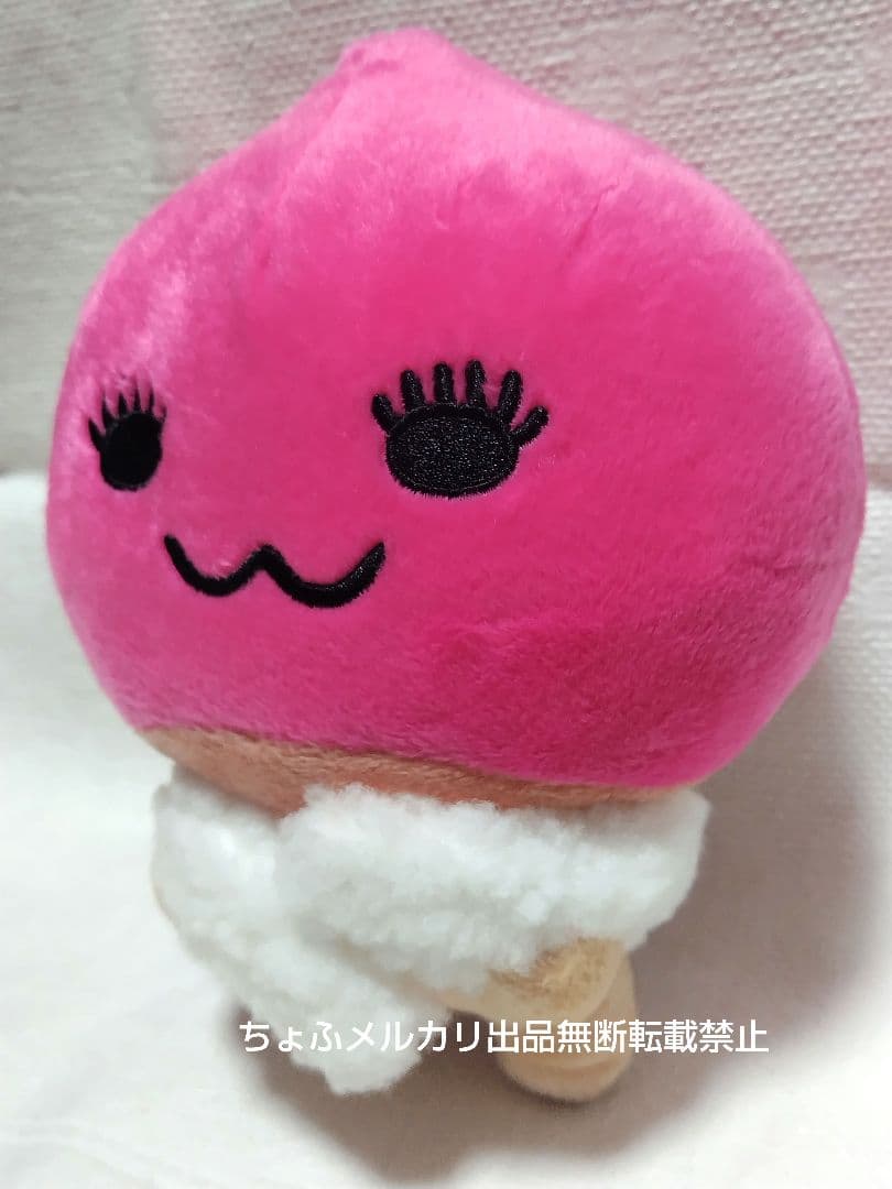 SAN-X あまぐりさん ぬいぐるみ 大 サンエックス あまぐりちゃん平成レトロ