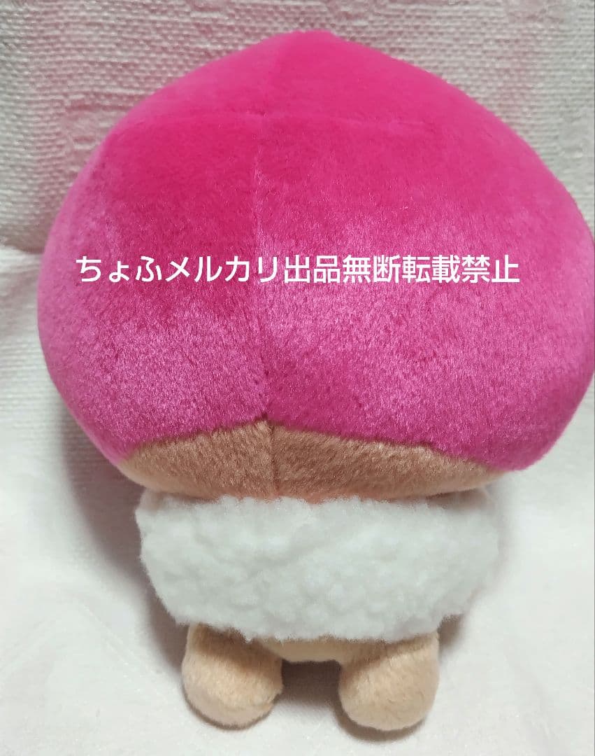 SAN-X あまぐりさん ぬいぐるみ 大 サンエックス あまぐりちゃん平成レトロ