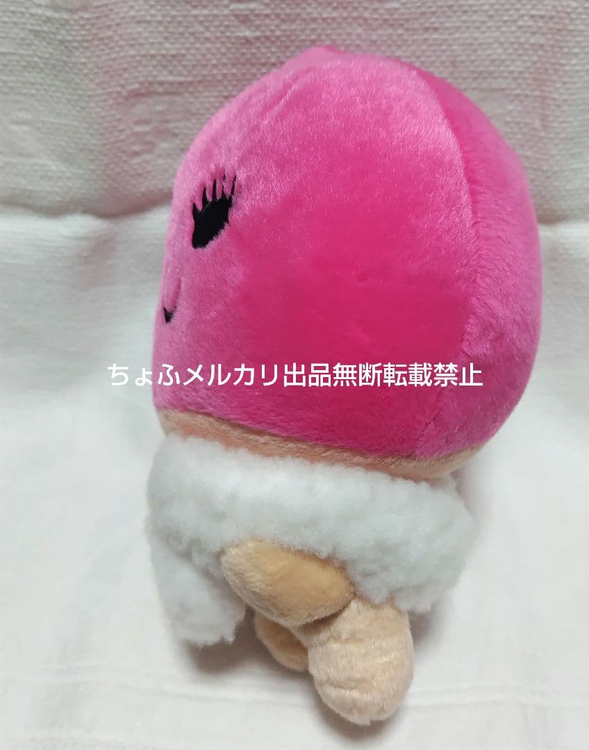 SAN-X あまぐりさん ぬいぐるみ 大 サンエックス あまぐりちゃん平成レトロ