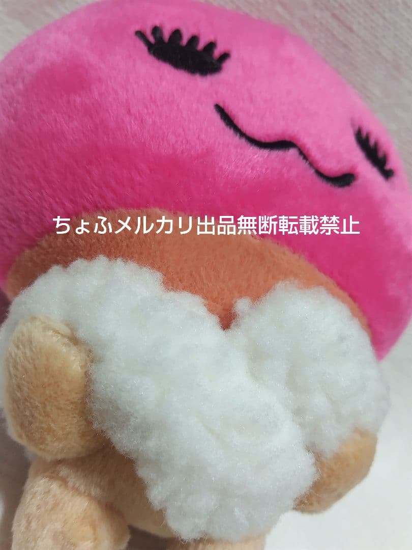 SAN-X あまぐりさん ぬいぐるみ 大 サンエックス あまぐりちゃん平成レトロ