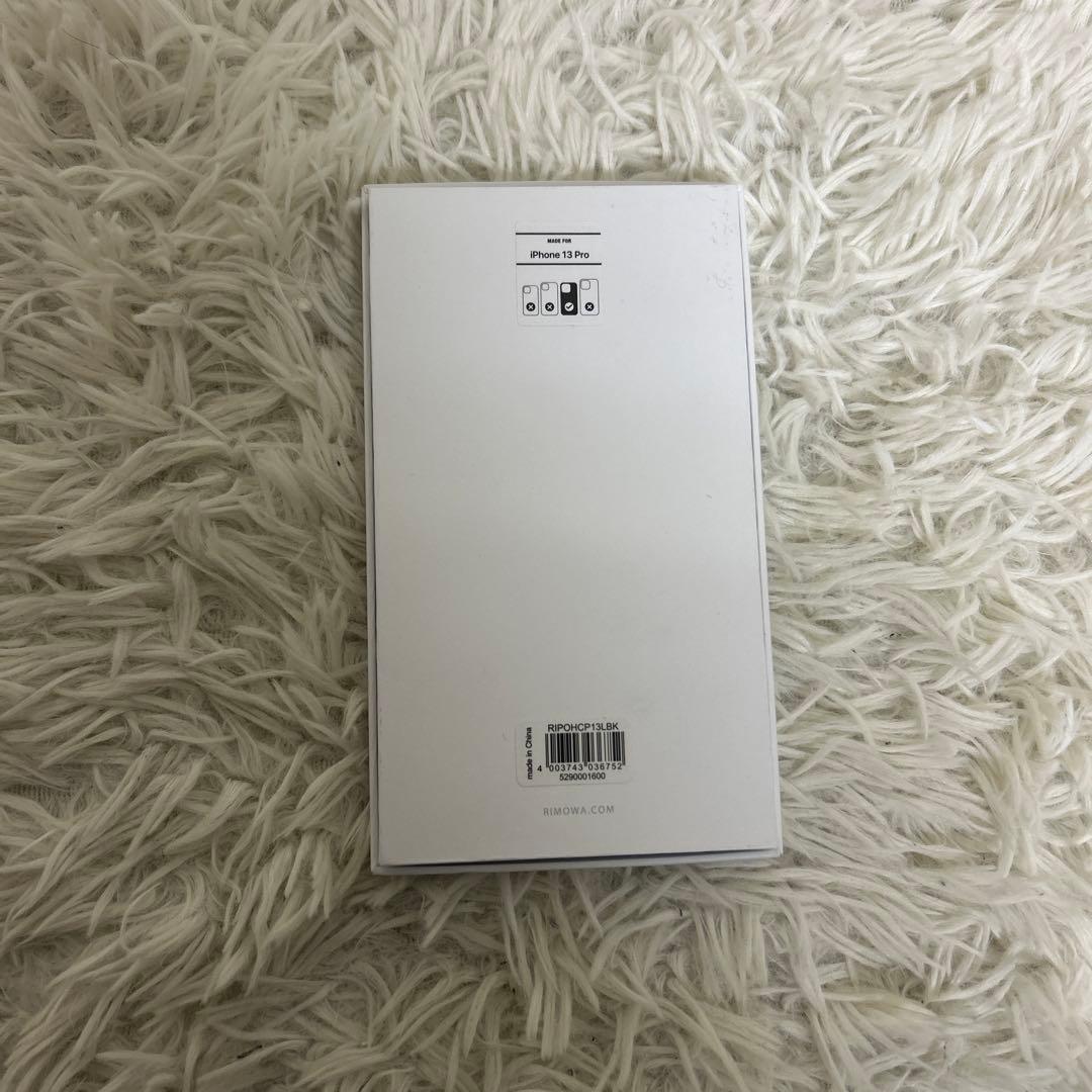 【極美品】RIMOWA iPhone13Pro ケース ダークグリーン