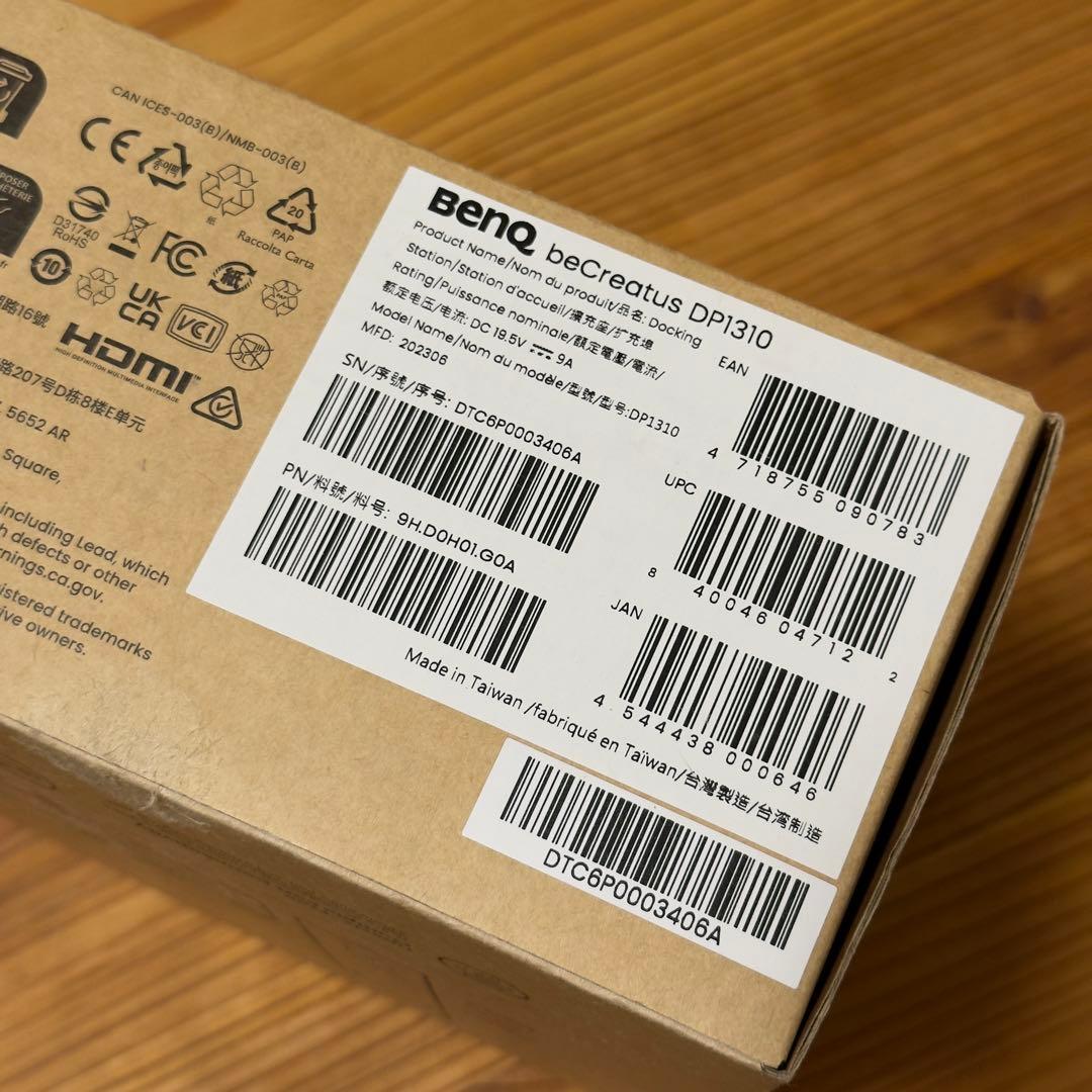 BenQ beCreatus DP1310 13-in-1ドッキングステーション