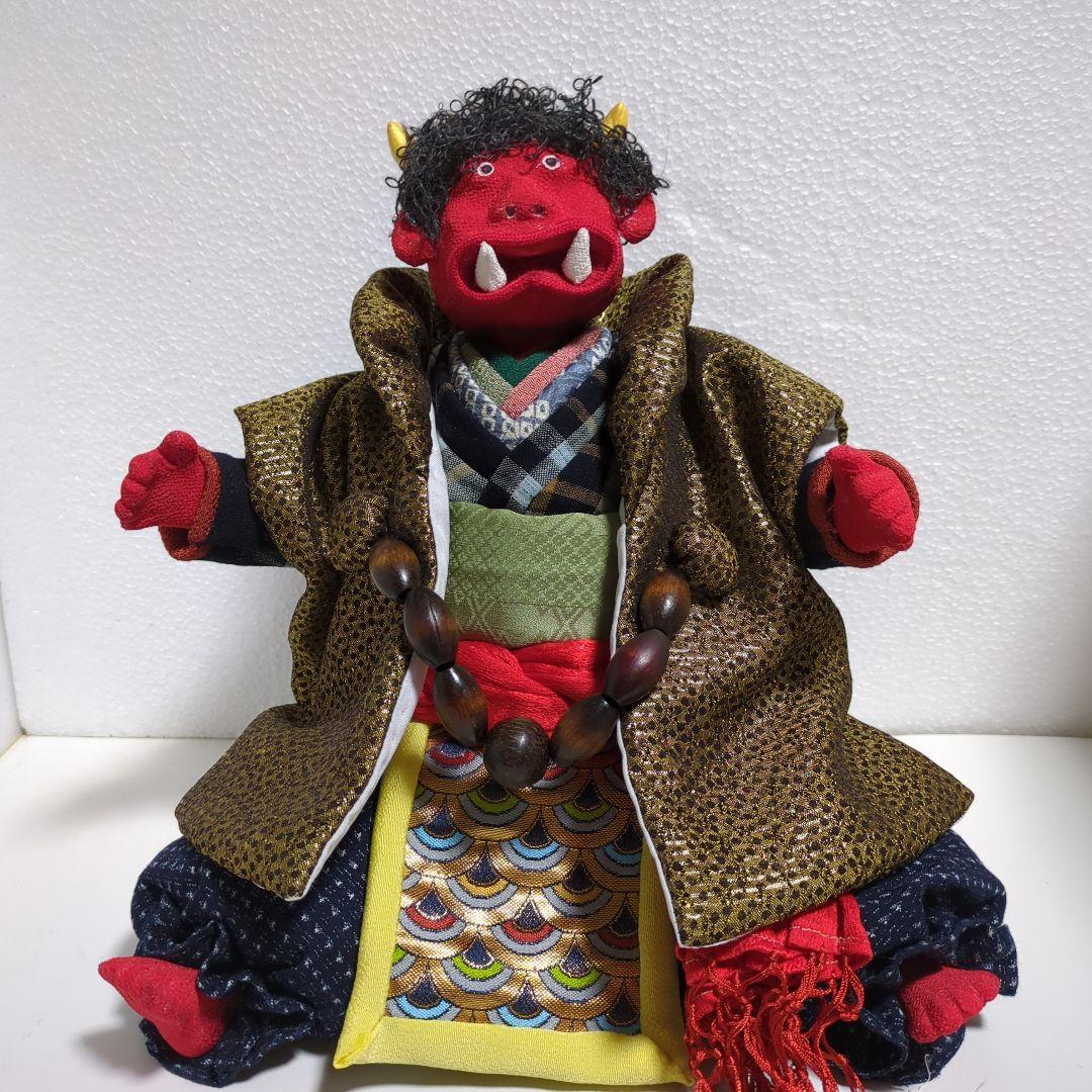 ぶす姫　鬼さん