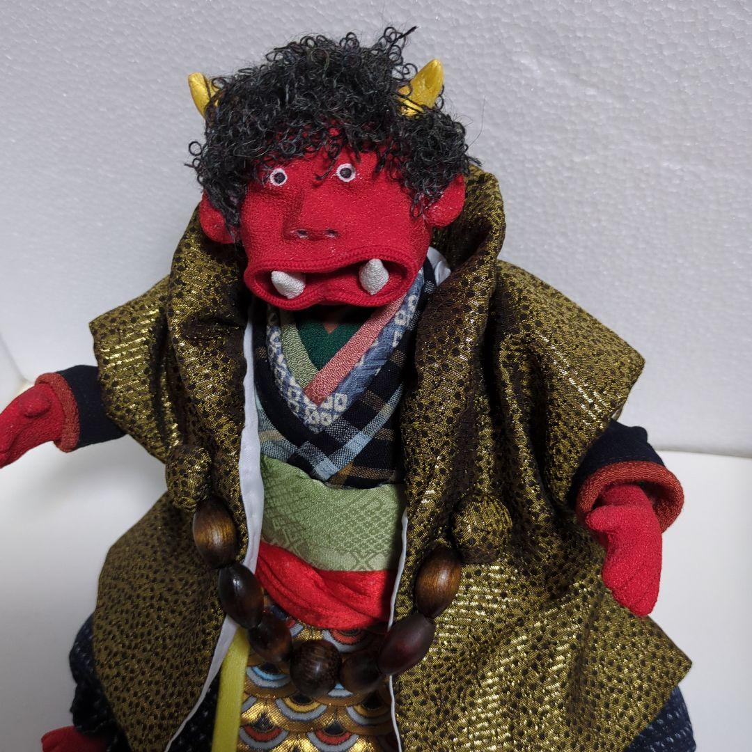 ぶす姫　鬼さん