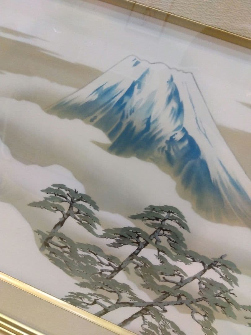 横山大観　松に富士　保証書付き