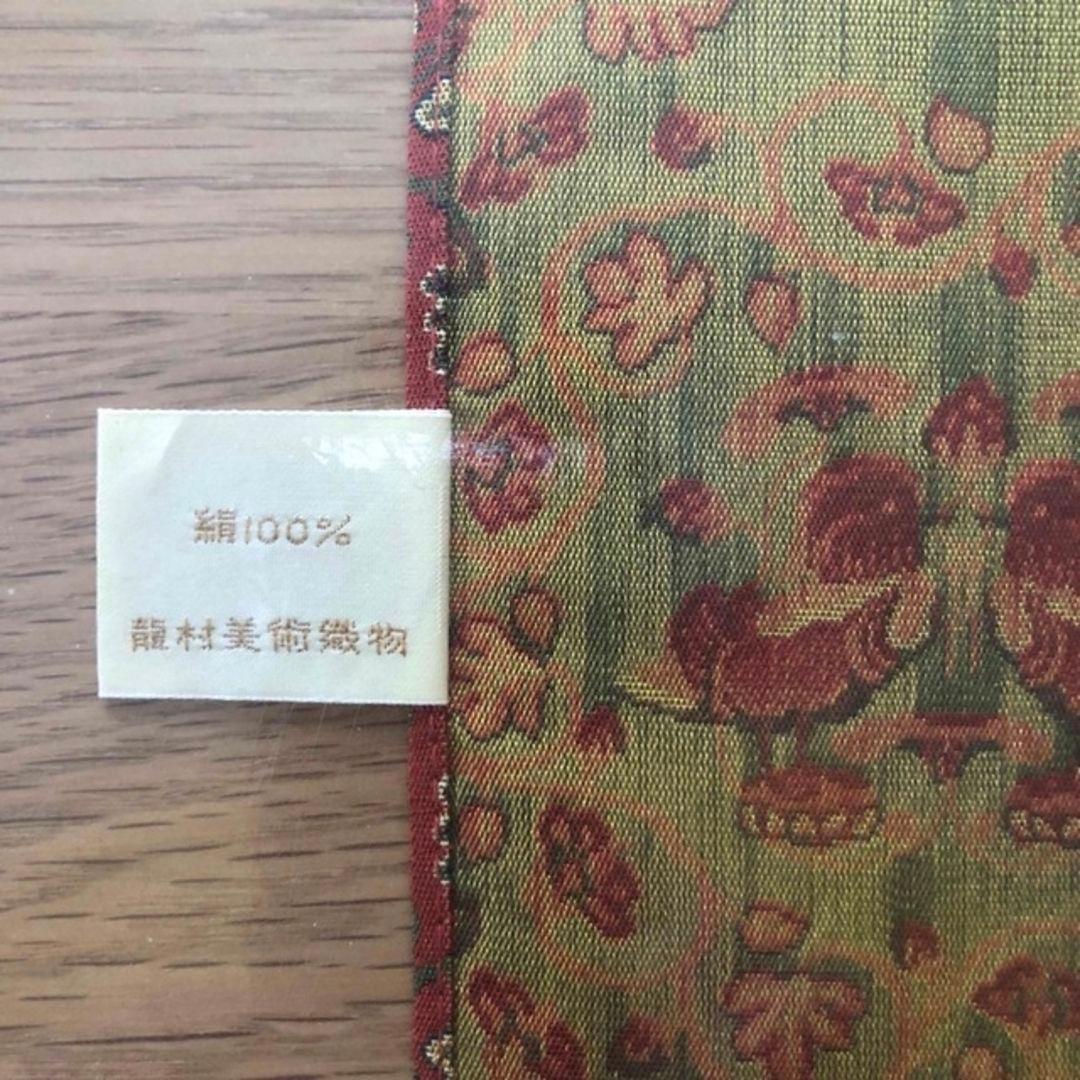 絹製花柄テーブルセンター 木製ボックス付き