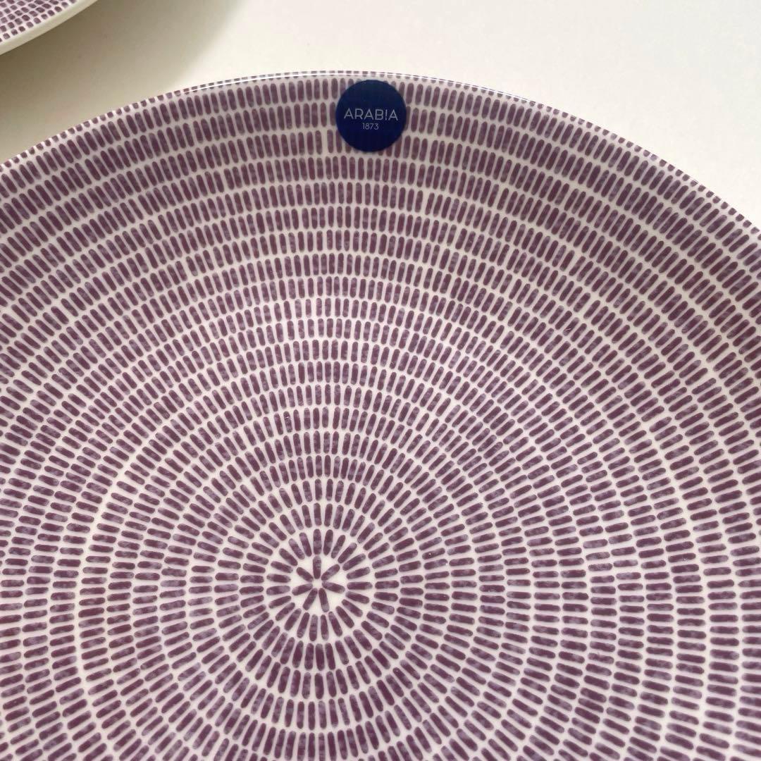 新品 arabia　Avec アベック　パープル 20cm　3枚
