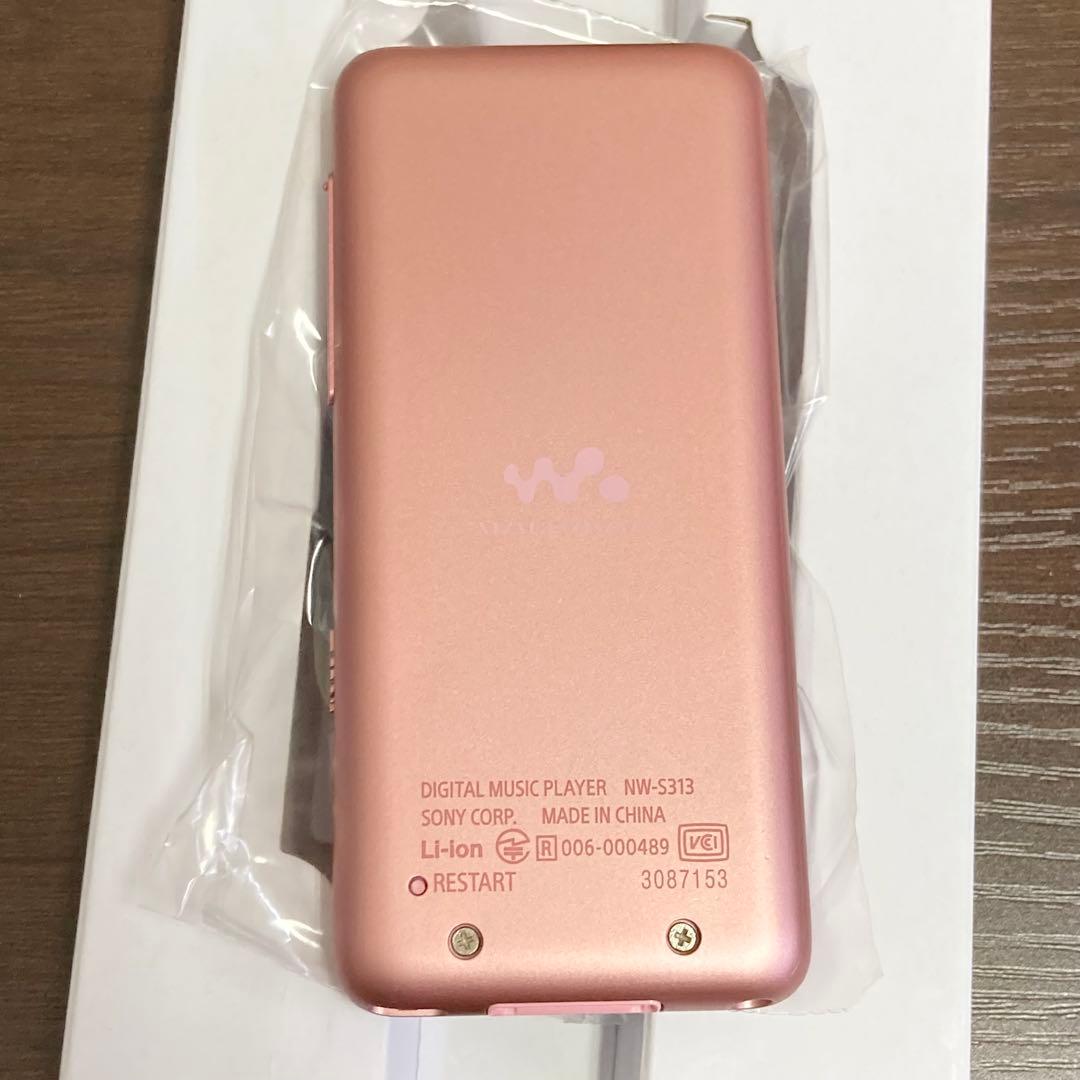 【極美品】SONY WALKMAN ウォークマン NW-S313