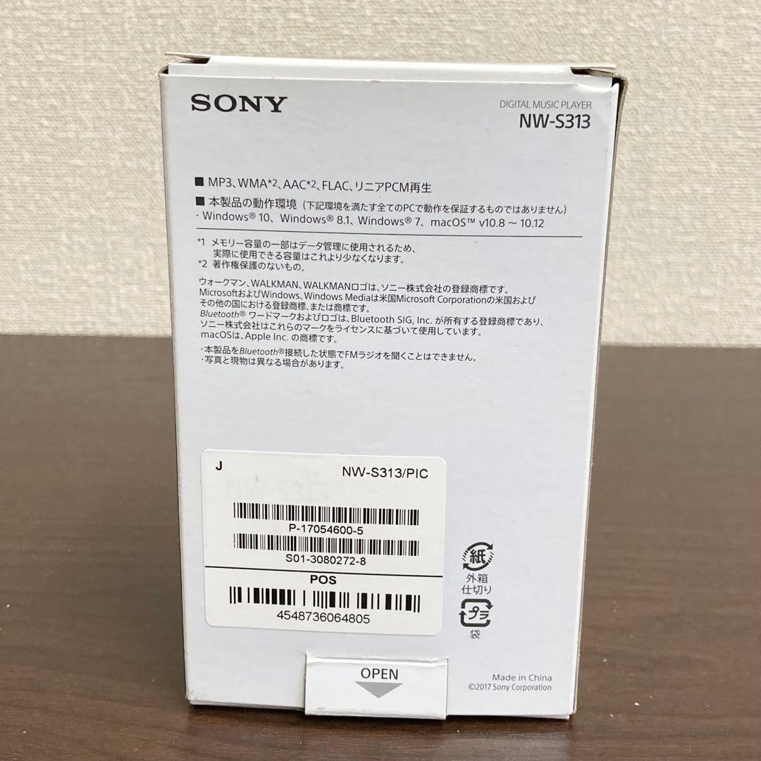 【極美品】SONY WALKMAN ウォークマン NW-S313