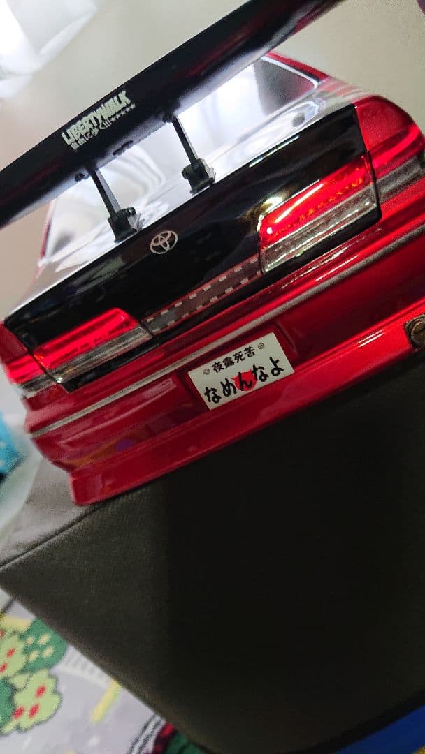 マークII JZX100